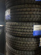 Compasal Gazill. �����������, 2024 ���, ����� ����