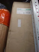 �������� 30058 ����