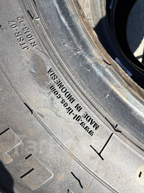 GT Radial Maxmiler Pro. ������, 2023 ���, ����� ����