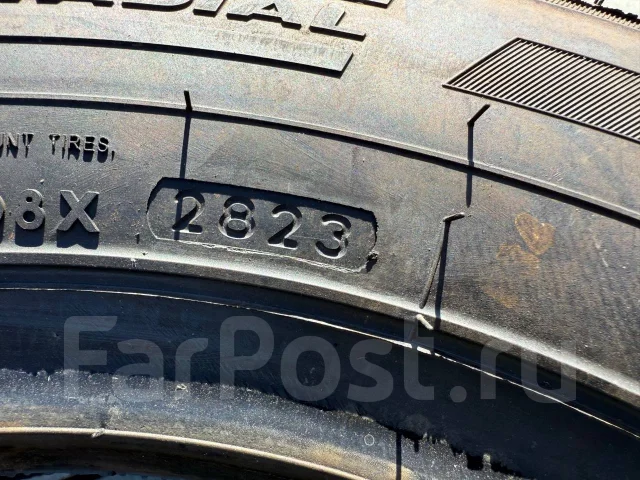 GT Radial Maxmiler Pro. ������, 2023 ���, ����� ����