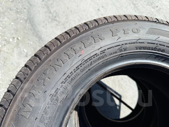 GT Radial Maxmiler Pro. ������, 2023 ���, ����� ����