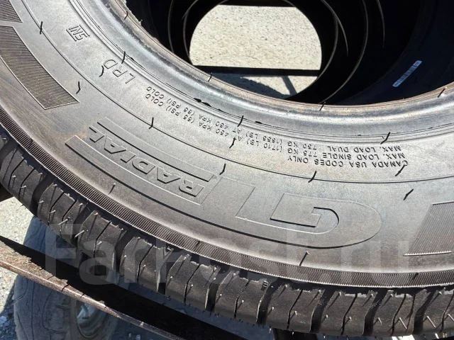 GT Radial Maxmiler Pro. ������, 2023 ���, ����� ����
