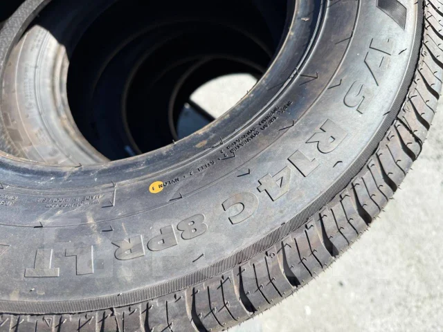 GT Radial Maxmiler Pro. ������, 2023 ���, ����� ����
