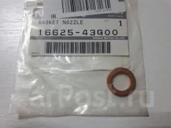 ����� �������� Nissan 16625-43G00 1662543G00 ����