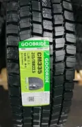 Goodride MultiDrive D1. �����������, 2024 ���, ����� ����