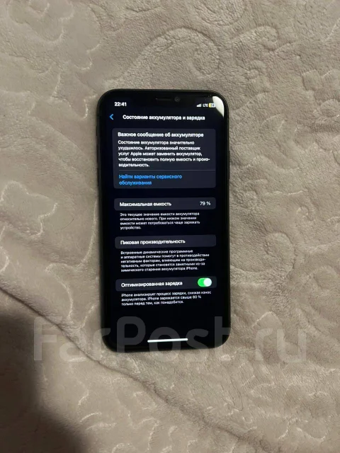 Apple iPhone 11. �/�, 64 ��, ������ ����