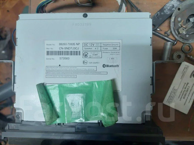Panasonic MM317D-W ����
