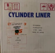 ������ ��������� [ ��� �������� ] TPR 0721S SEMI Toyota 2C 2C-T 3C 3C-T [ 11461-64110 ] 1146164110 ����