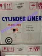 ������ ��������� [ ��� �������� ] TPR 0712S SEMI LSF Toyota Hiace DYNA 3L [ 11461-54100 ] 1146154100 ����