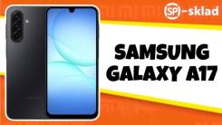 Samsung Galaxy A17 5G. , 128 , , 4G LTE, 5G, NFC 