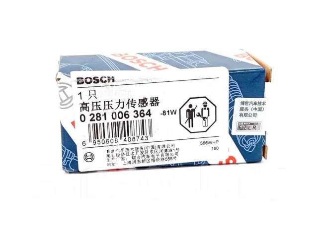 ������ �������� Bosch 0281006364 0281006364 ����