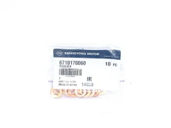 ����� ����������������� 6710170060 Ssang YONG euro V (1.5 ��) 6710170060 ����