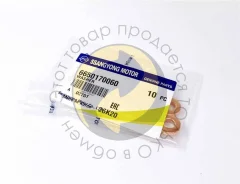 ����� ����������������� 6650170060 Ssang YONG euro 3/4 (3 ��) 6650170060 ����