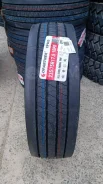 Copartner CP985. �����������, 2025 ���, ����� ����