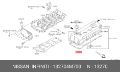 ��������� ��������� ������ ��� Nissan Almera, Nissan Primera, Nissan Bluebird Sylphy nissan 13270-4m700 132704M700 ����