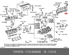 ��������� ������ �������� Toyota 1121420030 1121420030 ����