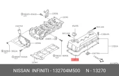 ��������� ������ �������� Nissan 132704M500 132704M500 ����