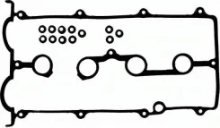 �������� ��������� ��� ������ �������� ��� Mazda MX-6 1.8, Mazda 323 S, FORD Fiesta ����� victor-reinz 15-53524-01 155352401 ����
