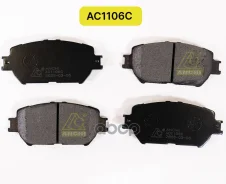 ������� Anchi AC1106C (04465-30340; �AN-671K; �PN-1479; �D2222; �CKT-19; �FP1052; �BD-7522; �ADT342130) Anchi ���. AC1106C AC1106C ����
