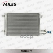 ��������� AUDI Caddy / Touran 2003- 1.4-2.0/1.9-2.0 TDi Miles ���. accb075 ACCB075 ����