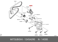 ���������� ����� ��������� ������������ ��� Mitsubishi Outlander, Mitsubishi ASX, Mitsubishi Lancer ����� mitsubishi 1345a090 1345A090 ����