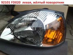 ���� ����� Norden 92101FD020 92101FD020 ����
