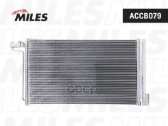 �������� ������������ Miles ���. ACCB079 ACCB079 ����