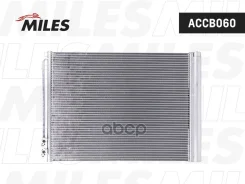 ��������� BMW F01-F04/F06-F07/F10-F13 2.0-6.0 2008- Miles ���. accb060 ACCB060 ����