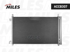 �������� ������������ Nissan X-Trail (T32) 2.0 (144 ��) / 2.5 (171 ��) Miles ���. accb307 ACCB307 ����