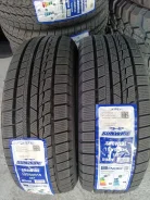 Sunwide Snowide. ������, ��� �����, 2025 ���, ����� ����