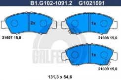 �������� ��������� ������� �������� ������ Galfer B1. G102-1091.2 Honda: 45022-SAA-E50 45022-S04-J02 45022-S04-602 45022-S04-G02 45022-S04-G00 B1G1021...