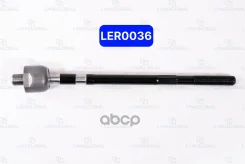 ������� ���� LER0036 (48521-8H300; CR0468; CRN-32) Linkglobal ���. LER0036 LER0036 ����