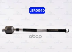������� ���� 34140-AA030 Subaru Impreza -97, Legacy -97, Forester SF5 97- Linkglobal ���. LER0040 LER0040 ����