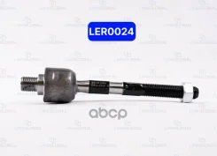 ������� ���� LER0024 (56540-2H000; CR0273; CRKH-30) Linkglobal ���. LER0024 LER0024 ����
