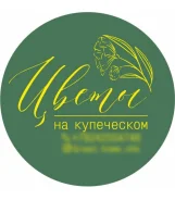 �������-��������. ��. �������� ������� ������������. ����� ������* Green nome *. ����� ��������� 1 ���. 18 ����
