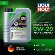 Liqui Moly Special Tec AA. 0W-20, , 4,00. 