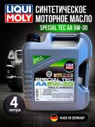 Liqui Moly Special Tec AA. 5W-30, , 4,00. 