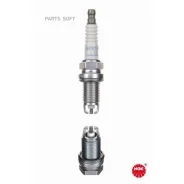 ����� ��������� NGK 3967 BKR5EKB11 ����