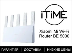 Wi-Fi �������. ����