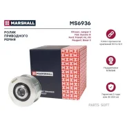 �����-���������� ��������� ������������ Marshall MS6936 MS6936 ����