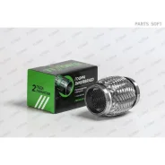 ����� - ����� ������������� (����� 304 �����������) 55/100 55100 Tixona 55100 55100 ����