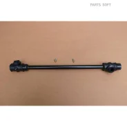���� ������� Chase TY-CR05 ���������� Chase TY-CR05 TYCR05 ����
