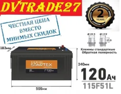 Startex. 100��.�., F51, 820��., �������� ����