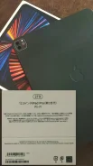 Apple iPad Pro 12.9. 12.9 ������, ������ 2 �� ����