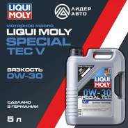 Liqui Moly Special Tec V. 0W-30, , 5,00. 