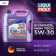 Liqui Moly Synthoil High Tech. 5W-30, , 4,00. 