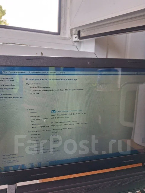 Lenovo IdeaPad 100-15IBY. 15.6", 2,2����, ��� 2048 ��, WiFi: 1, Bluetooth: 1 ����