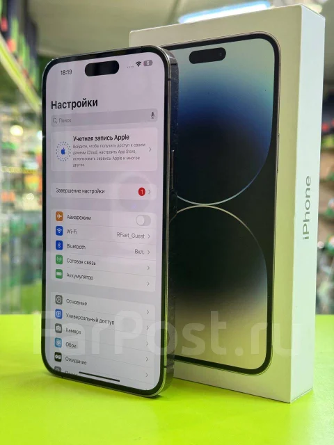 Apple iPhone 14 Pro Max. �/�, 256 ��, ����������, 3G, 4G LTE, 5G, Dual-SIM, ������� �������, ������������ ������� ����