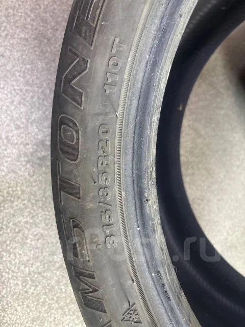 Streamstone SW705. ������, ��� �����, 2020 ���, �/�, ����� 10 % ����