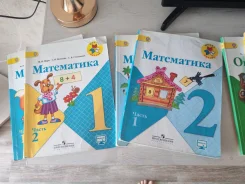 ������� ��� ��������� ����� ����������� 1-2 �����. �����: 1 ����� ����